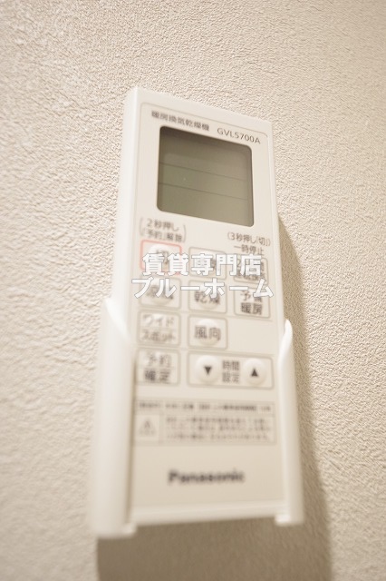その他設備　浴室乾燥機のリモコンです！
