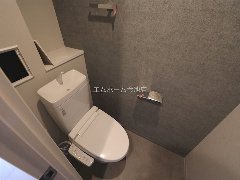 トイレ　温水洗浄便座付トイレ