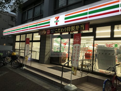 コンビニ　セブンイレブン練馬東大泉NTTビル店（コンビニ）まで500m