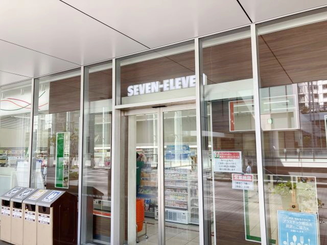 コンビニ　セブンイレブン横浜イーストスクエア店（コンビニ）まで290m