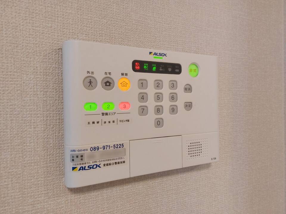 セキュリティ　TVモニターホン