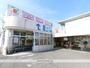 スーパー　タイヨー吉野店（スーパー）まで535m