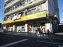 スーパー　アコレ上青木西店（スーパー）まで638m