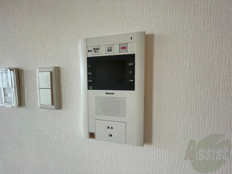 セキュリティ　ＴＶモニター付インターホンです。来客者の顔が見えるので安心！