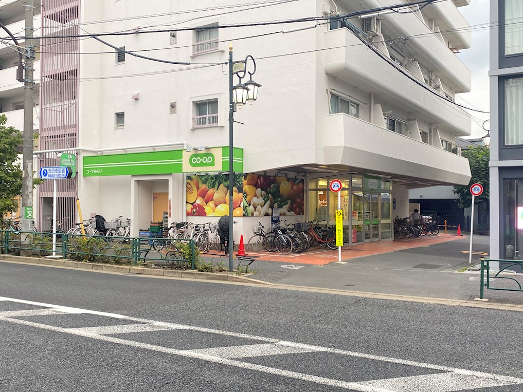 スーパー　コープみらい ミニコープ成田東店（スーパー）まで526m