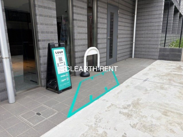 その他　LUUP設置済みでJR蒲田駅も身近な距離