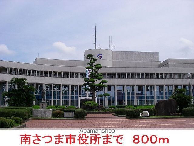 役所　南さつま市役所（役所）まで800m