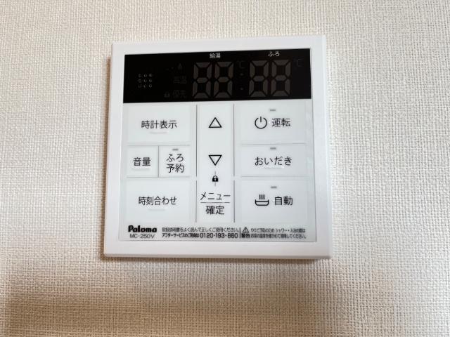 その他設備　室内設備