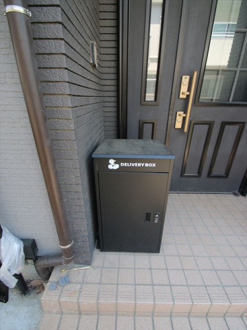 その他設備　外出時便利な宅配BOX完備
