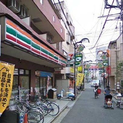 コンビニ　セブンイレブン（コンビニ）まで550m