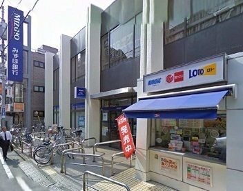 銀行　みずほ銀行ひばりヶ丘支店（銀行）まで550m