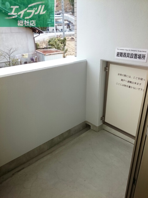 バルコニー