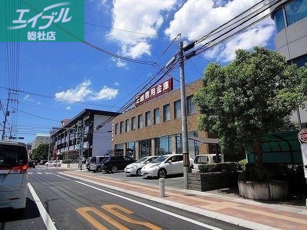 銀行　玉島信用金庫鶴形支店（銀行）まで1112m
