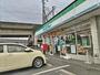 コンビニ　ファミリーマート 千葉寺駅東店（コンビニ）まで622m