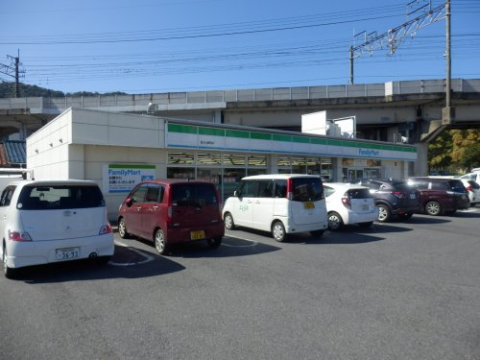 コンビニ　ファミリーマート　皇子が丘公園前店（コンビニ）まで75m