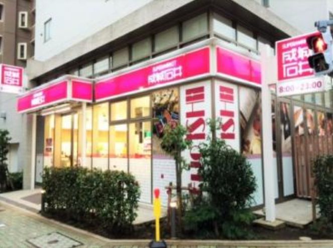 スーパー　成城石井東麻布店（スーパー）まで38m