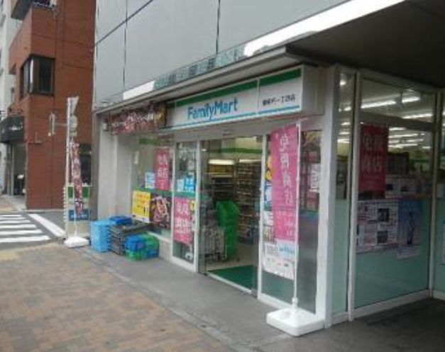 コンビニ　ファミリーマート東麻布一丁目店（コンビニ）まで147m