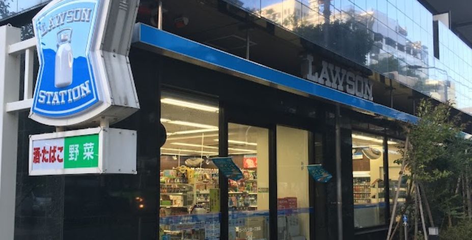コンビニ　ローソン三田一丁目店（コンビニ）まで172m