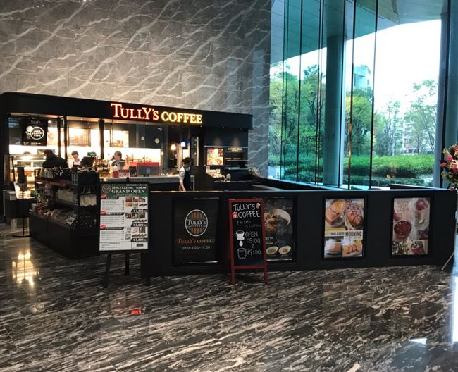 飲食店　タリーズコーヒー住友不動産麻布十番ビル店（飲食店）まで275m
