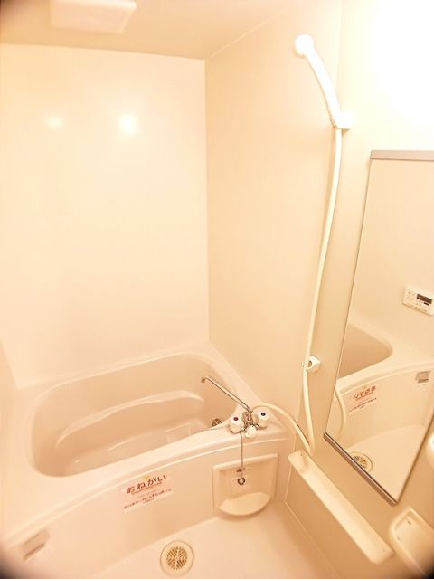 ブライト ガーデン UNOの風呂写真