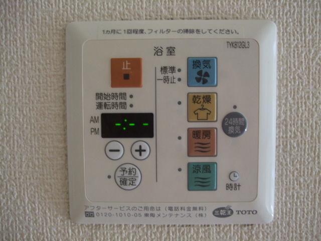 その他設備　浴室乾燥機（同タイプ）