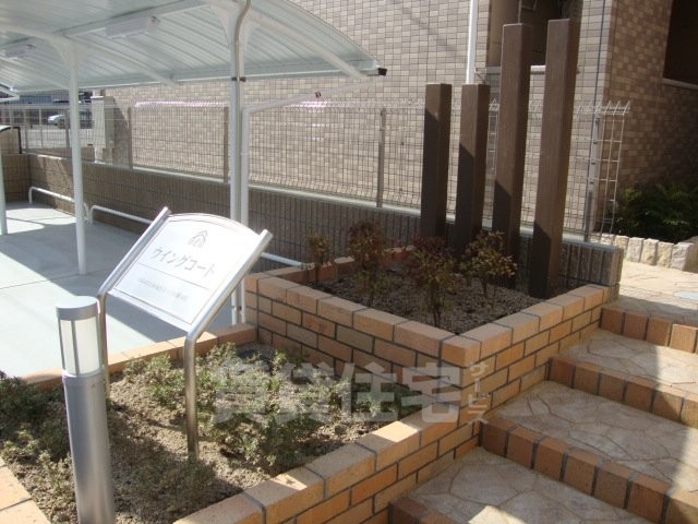その他　共有部分