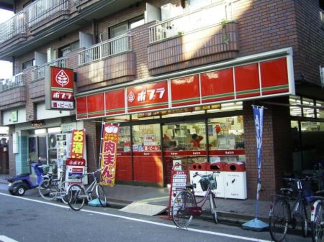 その他　ポプラ２４０ｍ