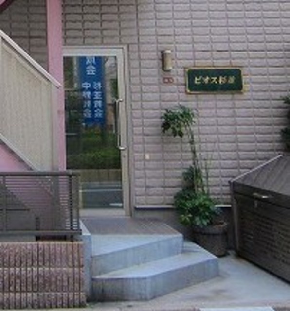 エントランス　エントランス部分