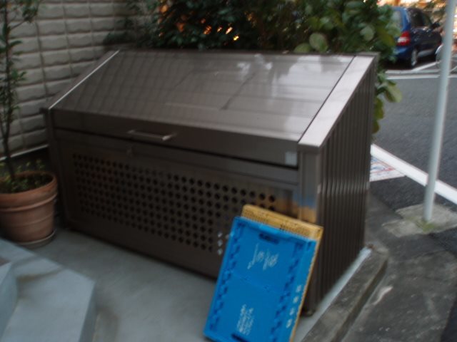 その他共有部分　共用設備