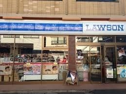 コンビニ　ローソン（コンビニ）まで560m