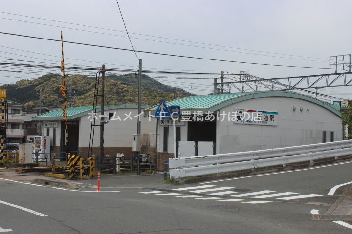 その他　御油駅（名鉄本線）（その他）まで1516m