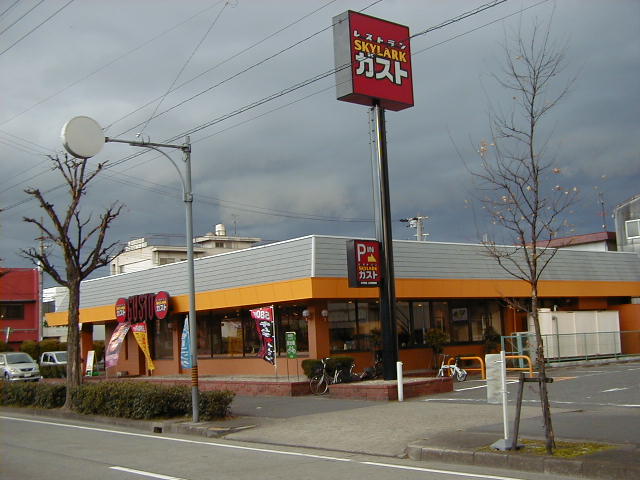 その他　ガスト太平通店（その他）まで68m