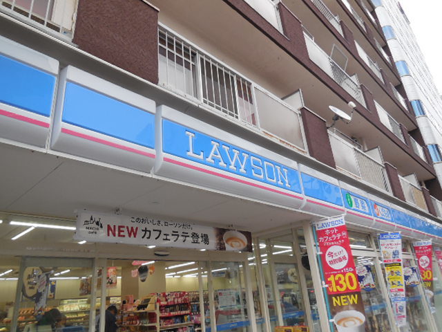 コンビニ　ローソン広尾五丁目店（コンビニ）まで940m