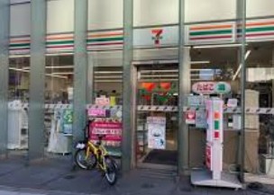 コンビニ　セブンイレブン渋谷南平台町店（コンビニ）まで307m