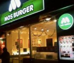 飲食店　モスバーガー渋谷円山町店（飲食店）まで392m