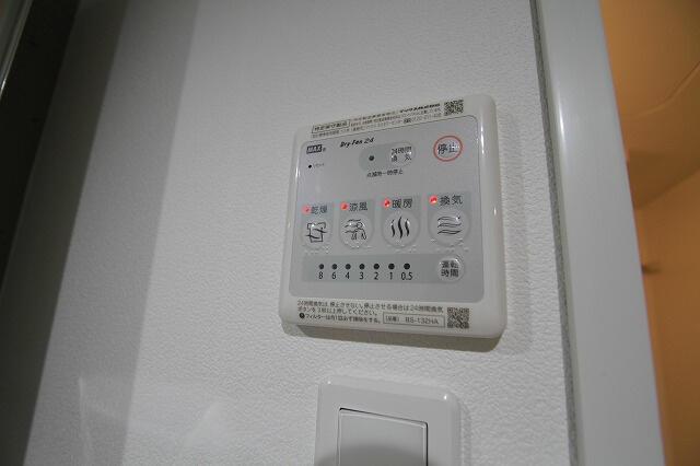 その他設備　?