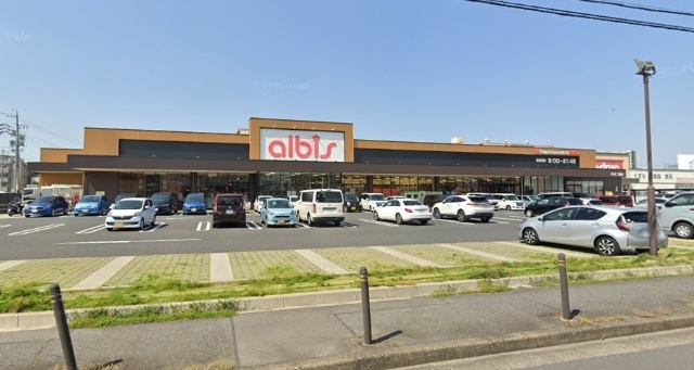 スーパー　ａｌｂｉｓ中村二瀬店（スーパー）まで428m