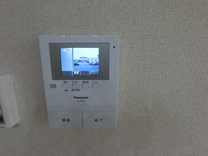 セキュリティ　図面と現状に相違がある場合には現状を優先
