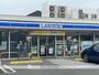 コンビニ　ローソン春日大和町四丁目店（コンビニ）まで2658m
