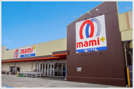 スーパー　マミーマート柏根戸店（スーパー）まで1085m