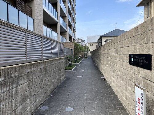 その他共有部分　マンション出入口までの通路
