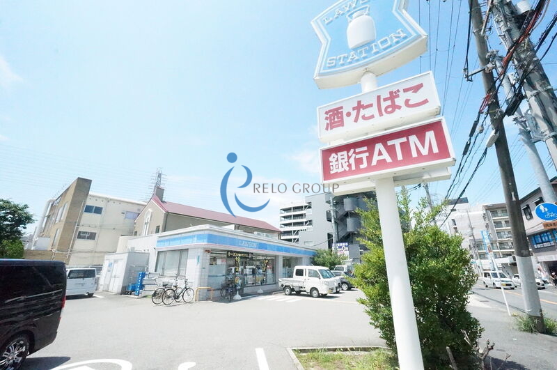 コンビニ　ローソン長吉長原西一丁目店（コンビニ）まで842m