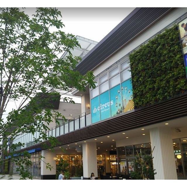 ショッピングセンター　フレスポ長泉店（ショッピングセンター）まで454m