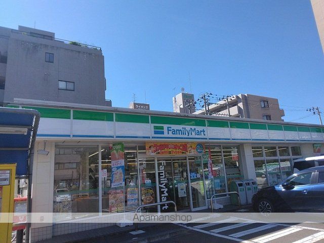 コンビニ　ファミリーマート泉中央駅前店（コンビニ）まで600m