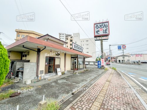 飲食店　あずみうどん　中央町店（飲食店）まで321m