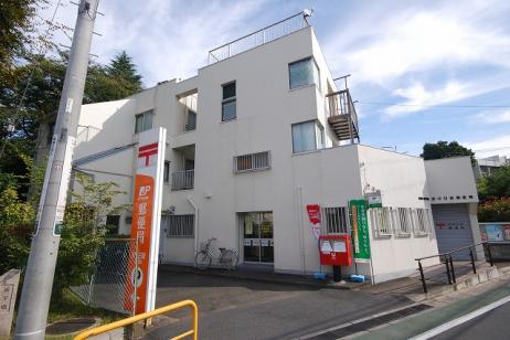 郵便局　府中日新郵便局（郵便局）まで551m