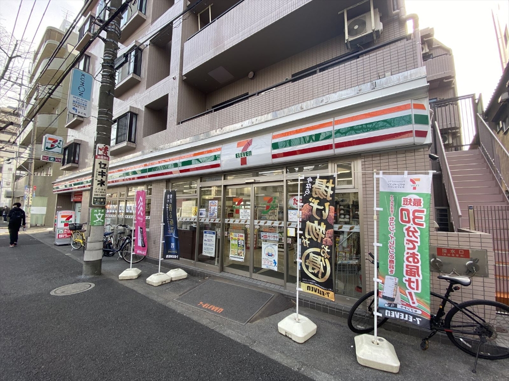コンビニ　セブンイレブン 練馬旭丘1丁目店（コンビニ）まで153m
