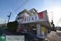 ドラックストア　ドラッグストアセキ堀の内町店（ドラッグストア）まで260m