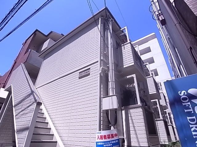 建物外観　キレイな外観ですヨ。