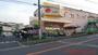 スーパー　ニッコー安威店（スーパー）まで1456m